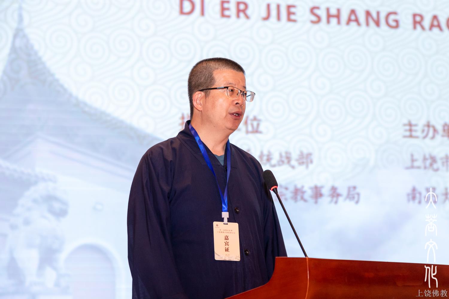 第三分会场.jpg