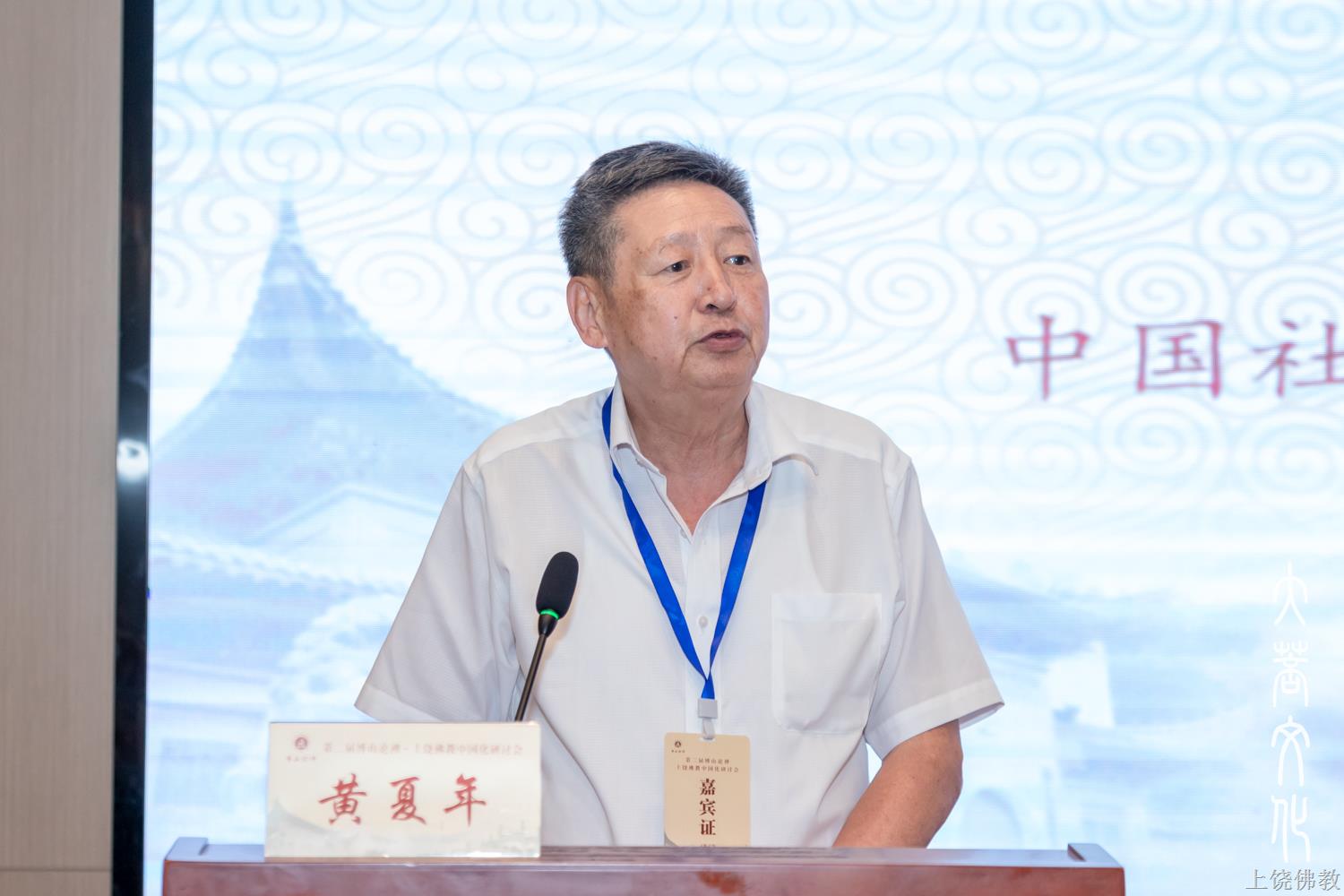 闭幕式1.jpg
