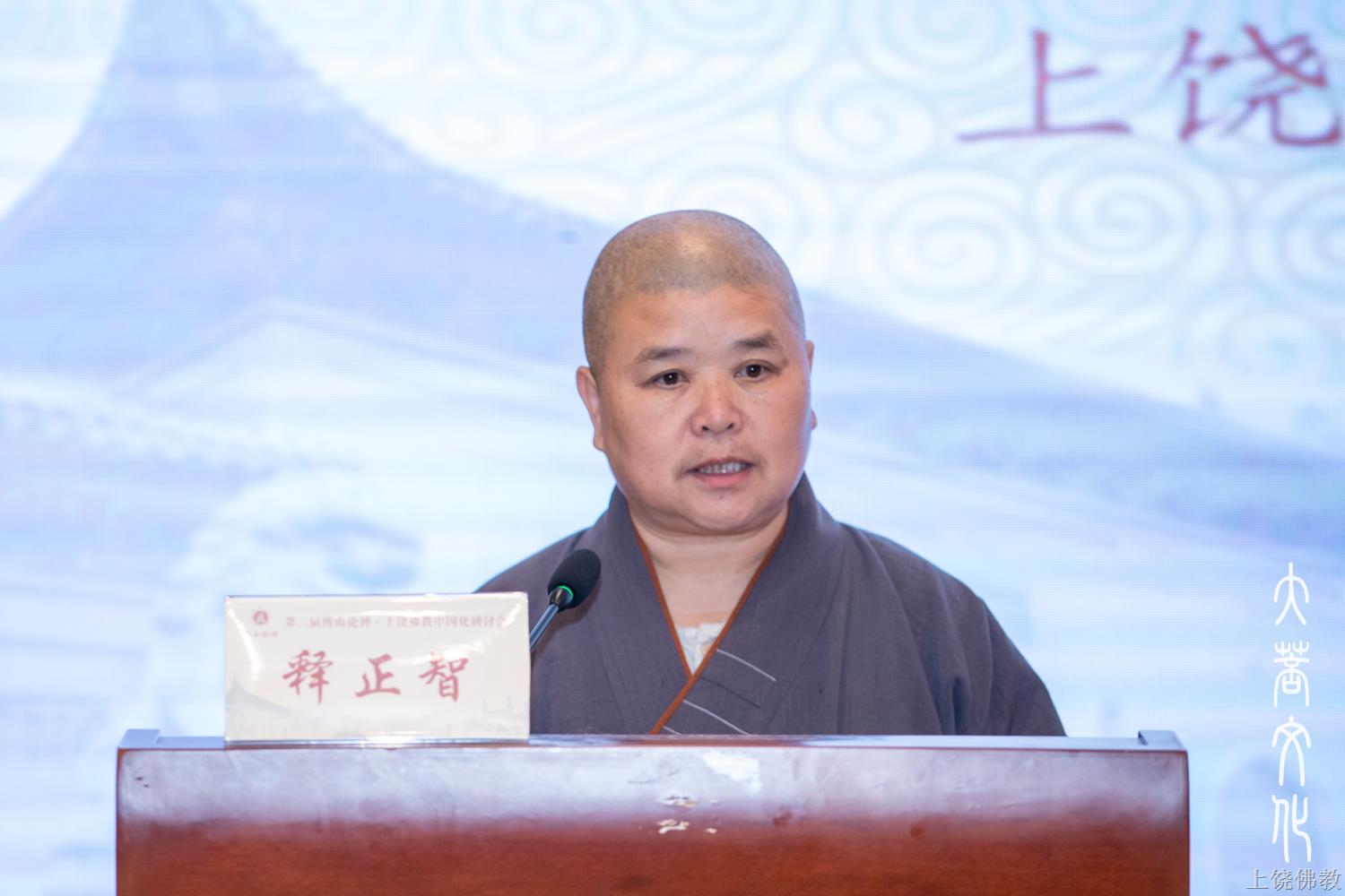 感谢词.jpg